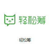 子洲机房客户医疗行业